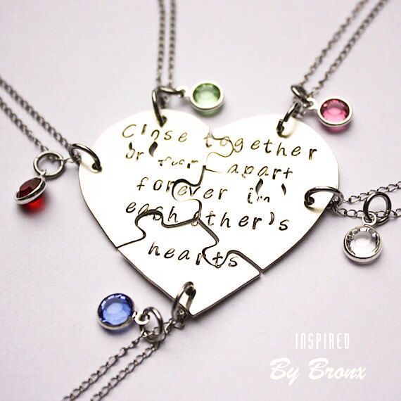 Hand engraved Heart friendship puzzle necklaces, shaped like a .